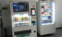 除了酒吧、酒店，還有哪些渠道可以投放無人售貨機(jī)？ 