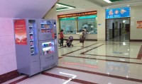 疫情形勢下，飲料自動無人售貨機市場如何變化？ 
