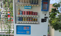 在三四線城市經(jīng)營自動售貨機，這些一定要注意！