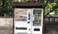 自動售貨機報價多少錢一臺？廠家告訴您真實價格