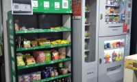 酒店無(wú)人售貨機(jī)為什么這么受歡迎？