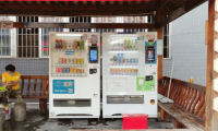 2021年自動售貨機行業(yè)十大流行用語！你知道幾個？