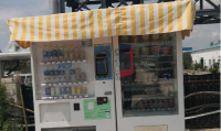 自動(dòng)售貨機(jī)里邊的隔汽層有什么作用？