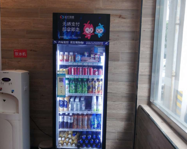 酒店需要迷你自動售貨機(jī)的五個理由?