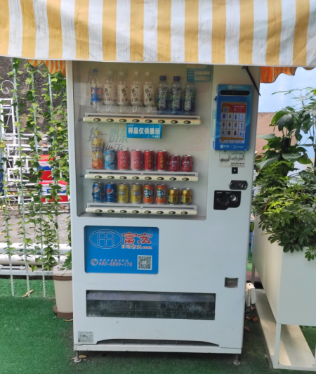在三四線城市經(jīng)營自動售貨機(jī)，這些一定要注意！