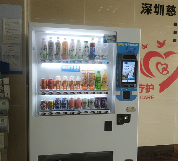 如何測算自動售貨機運營點位的人流量？