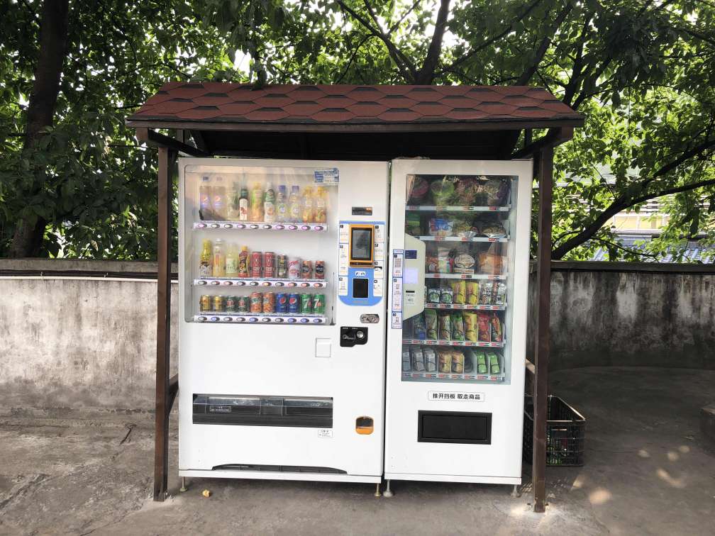 自動(dòng)售貨機(jī)報(bào)價(jià)多少錢一臺？廠家告訴您真實(shí)價(jià)格